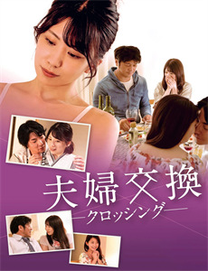 猪猪侠之恐龙日记第4季