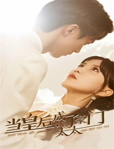 星际迷航：神童 第一季